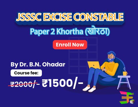 courseimage/bsew6mc8sf.jpg